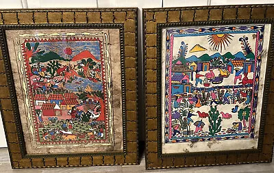 2 Vintage Mexican Folk Art Wall Hangings 17” X 14” Framed • $65