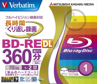 VERBATIM BD-RE DL 50GB Printable 1psc • $6.48