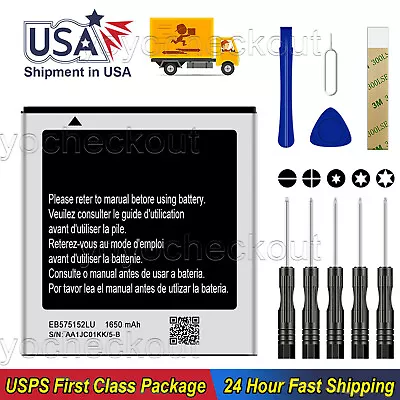 For T-Mobile Samsung Galaxy S SGH-T959V Repair Battery EB575152LU EB575152LK • $11.19