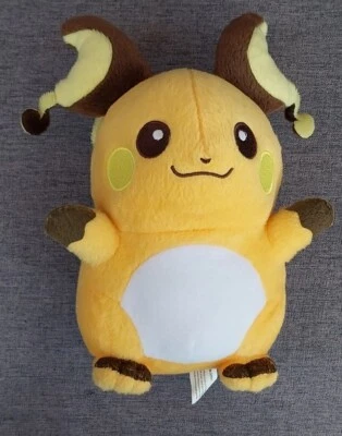 $39 • Buy Raichu Pokemon Plush