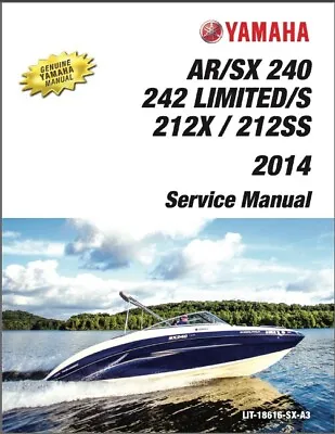 Yamaha AR240 SX240 / 242 Limited S / 212X 212SS Boat Service Repair Manual CD  • $14.48