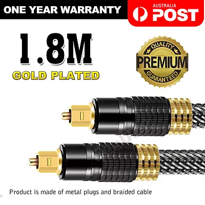 Ultra Premium Toslink Optical Fibre Cable Gold Plated 5.1 7.1 7.2 Digital Audio • $12.45