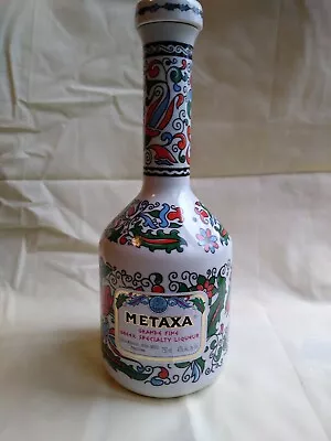 METAXA Hand Made Porcelain Bottle Decanter S & E & A METAXA Empty 11 H • $11.99