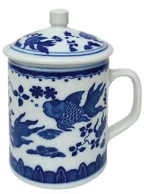 Chinese Porcelain Lidded Mug - Blue And White - Goldfish Pattern • £12.75