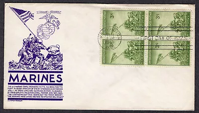 1945 US Marines Capture Suribachi (Scott 929) Blk/4 - Purple Anderson FDC NR413 • $2.50