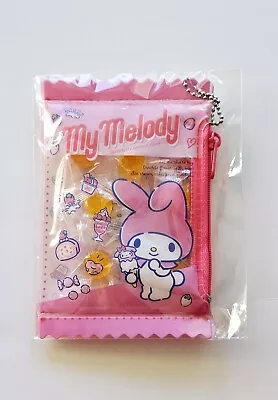 Sanrio My Melody Candy Pouch 2022 NIP PVC Keychain Zipper • $24.99