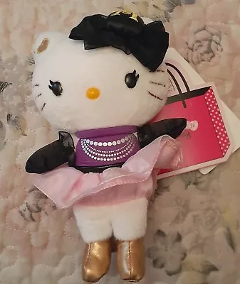 Hello Kitty Momoberry 2009 Plush Mascot Doll W/tag Exclusive Limited Rare  • $174.48