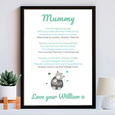 Gift For New Mum On Mothers Day From Daughter Personalised Poem Gift Birthday • £14.95