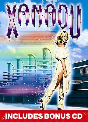 Xanadu (DVD 2008 Magical Music Edition Bonus Soundtrack CD) - Brand New • $29.99