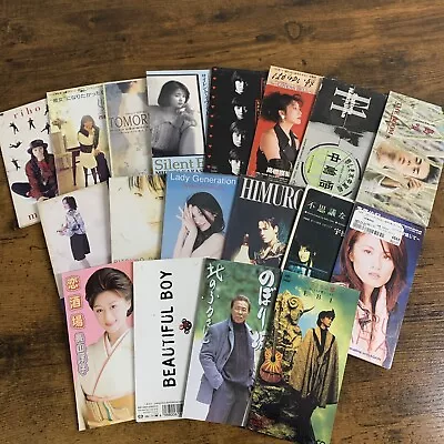 Lot Of 18 Japanese Mini 8cm CDs • $29.99