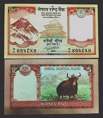  Nepal 5 Rupees Banknote World Paper Money UNC Currency Bill Note • $1.85