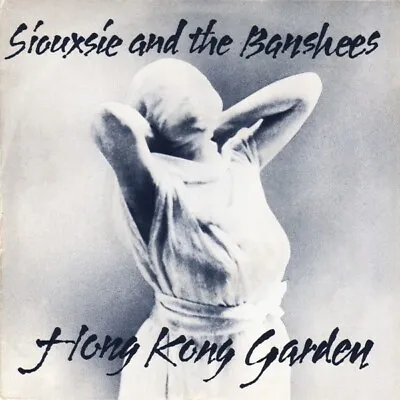 Siouxsie & The Banshees - Hong Kong Garden (7  Single Sil) • £12.99