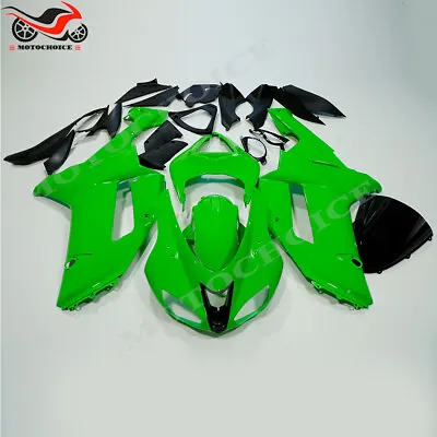 Green ABS Fairing Kit Fit For Kawasaki Ninja ZX6R 2007-2008 ZX-6R 636 Bodywork • $450