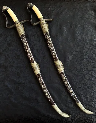 Pair Antique Vietnamese Guom Sword • $7000