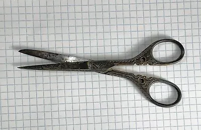 Vintage Toledo Sewing Scissors - 6” - Highly Ornate • $35