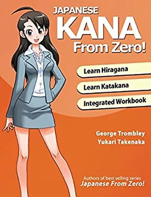 Japanese Kana From Zero! : Proven Methods To Learn Japanese Hirag • $11.48