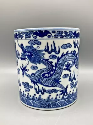 Vintage Chinese Blue White Porcelain Brush Holder Dragons Jingdezhen • $39.95