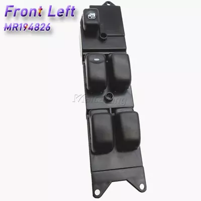 Left Power Window Switch For Mitsubishi Pajero Montero Shogun Lancer Galant • $13.51