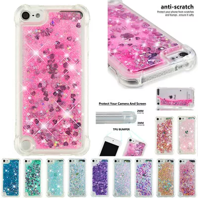 For IPod Touch 5/6/7th Gen Shockproof Glitter Quicksand Soft TPU Back Case Cover • $14.58