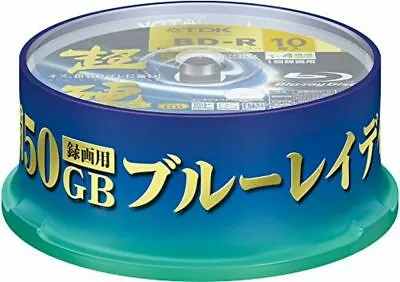 GENUINE TDK Blu-ray Disc For Recording GBRV-50HCPWB10PF Carbide BD-R DL 50GB(10) • £38.94