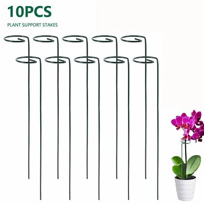 £8.29 • Buy 10PCS Bow Metal Plant Supports Stake For Peonies Hydrangea Strong Metal Garden