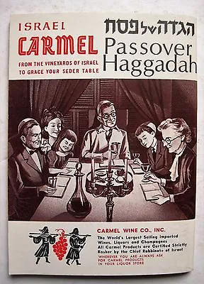 Passover Haggadah 1968 Israel Carmel Wines A Regelson Siegmund Forst Seder NY • $5.69
