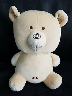 Natures Purest Bear Teddy Cuddly Soft Toy 8   Hug Me  • £10