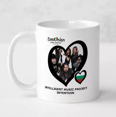 £8.99 • Buy Eurovision 2022 Bulgaria Intelligent Music Intention Mug Eurovision Party Gift
