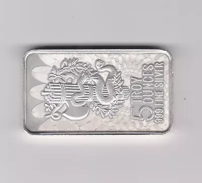  Unity In Liberty .999 Fine Silver 5oz Silver Bullion Bar  • £130