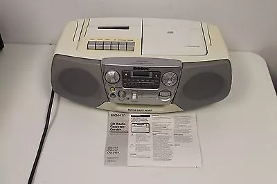 Vintage White Sony Boombox AM/FM/CD/Cassette Player/Recorder CFD-V17 AS IS • $19.95