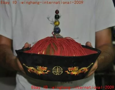 9 Ancient Chinese Qing Dynasty Cloth Peacock Tail Gem Embroidery Dragon Hat Cap • $149.52