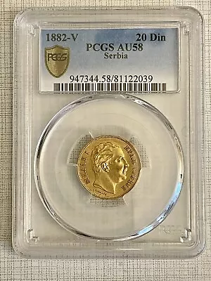 Serbia 1882 V 20 Dinara Gold PCGS AU58 SKU# 6245 • $1014.13