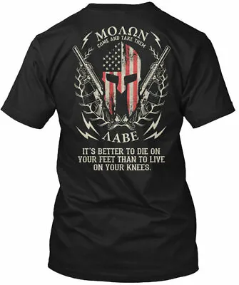 Molon Labe Moaqn Aabe Moaon Come Take Them Its Made In USA T-Shirt • $21.97