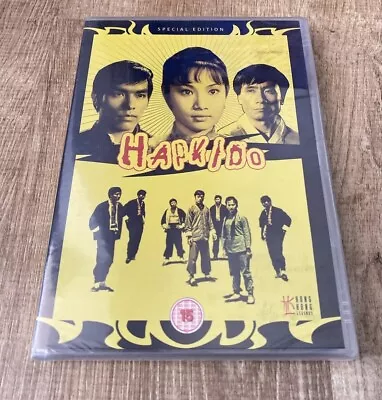 Hapkido DVD Region 2 Hong Kong Legends Rare New Sealed Special Edition • £11.99