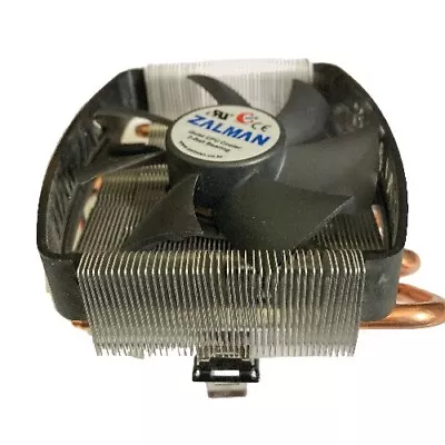 Zalman Quiet CPU Cooler Ref CNPS8000 • £20