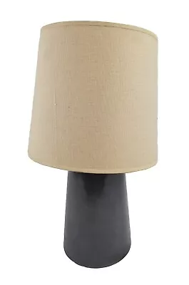 Marshall Studios Jane & Gordon Martz Table Lamp Vintage Mid Century Modern MCM • $425