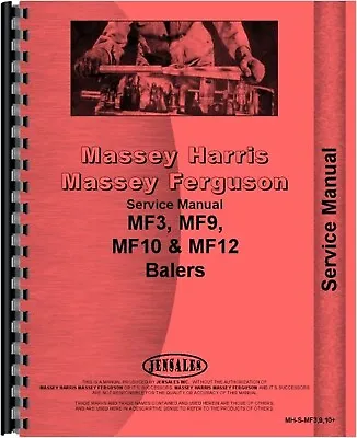 Massey Ferguson Baler Service Repair Manual 9 10 3 12 Square Twine • $27.99