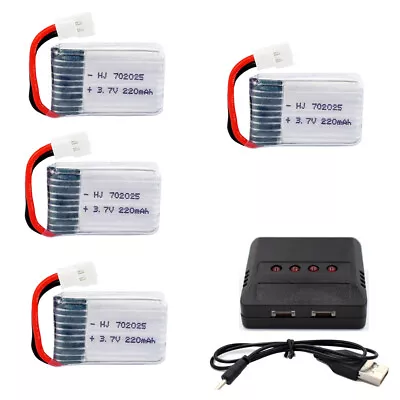 $28.83 • Buy 4PCS 3.7V 220mAh Lipolymer High Rate Battery 702025 51005+Charger For Drone RCX4