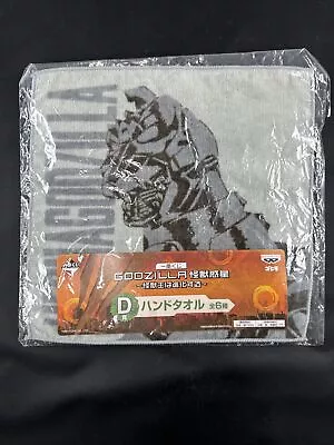 BANPRESTO MECHAGODZILLA Ichiban Kuji Hand Towel 10” X 10” JAPAN GODZILLA • $0.99