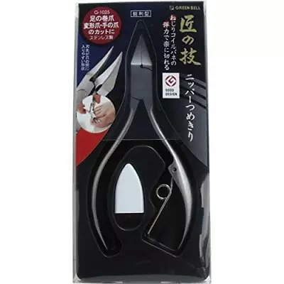 Green Bell G-1025 Takumi No Waza Stainless Steel Nail Nipper Precision Cut Japan • $15