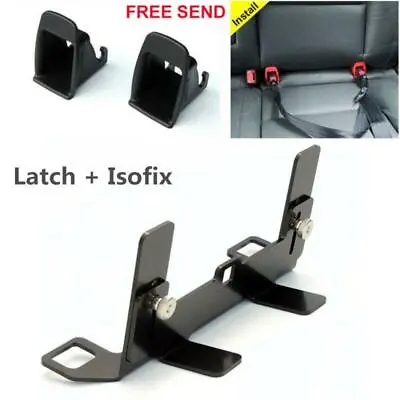 Latch+ISOFIX Belt Connector Car Child Safety Seat Belt Interfaces Guide Bracket • $46.99