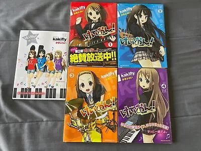 K-On! Vol.1~4 + College Japanese LOT Comic Manga Book • $30