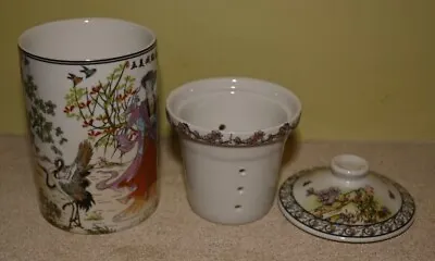 £7 • Buy Chinese Ceramic Tea Infuser Mug Cup, 14cm Tall, 8cm Diameter (lid)