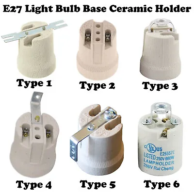 E27 Light Bulb Base Socket Ceramic Edison Screw ES Cap Heat Lamp Holder Fitting • £4.39