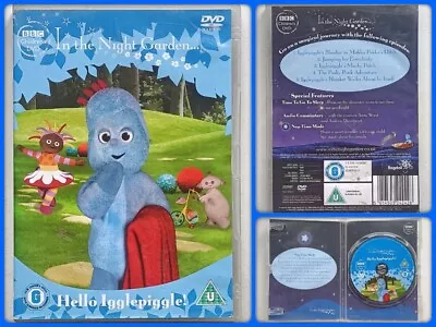 In The Night Garden BBC Children's DVD. Hello Igglepiggle! • £3.95