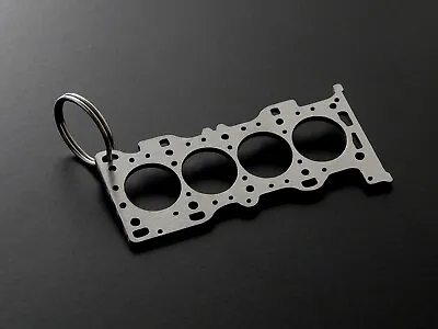 Keychain - Miniature Of A Head Gasket For Mazda 2.3 MZR • $23.90