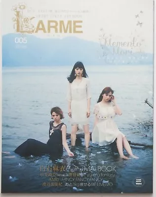 HTF LARME 005 Japanese Kawaii Girls Magazine Cute Sweet Cawaii Fashion AMO • $16