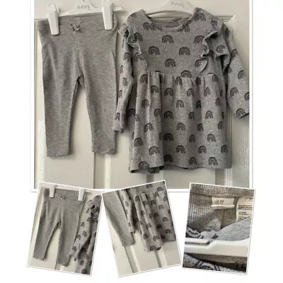 Baby Girls Multi Listing Outfits Sets Dresses 6-9 Mon Autumn Winter NEXT DISNEY • £2.99