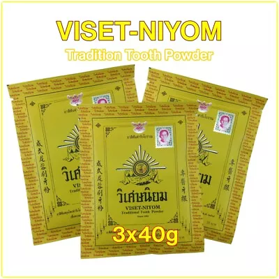 VISET NIYOM Traditional Tooth Powder Fresh Breath Spot Blemishes Itchy Rashes • $4.35