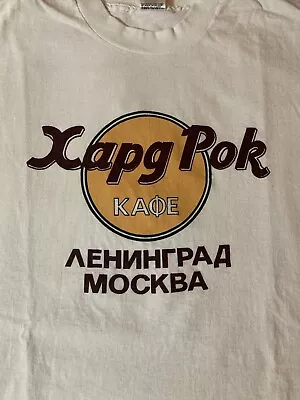 Vintage Hard Rock Cafe Moscow Leningrad Russia Tshirt XL • $15